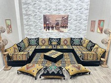 Oriental Seating Area, Arabic