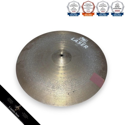 Meinl laser ride - meinl,