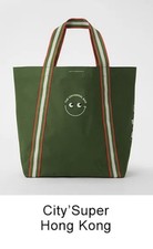 * ANYA HINDMARCH Universal Bag