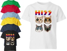 Funny Cat Hiss Rock And Roll