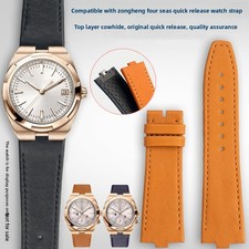 For Vacheron Constantin