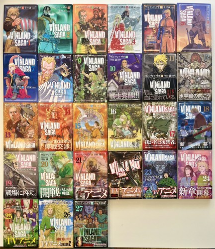 Vinland saga vol 27 latest - 1-27,