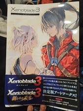 Xenoblade Chronicles 3 Art