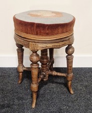 Antique Victorian Revolving