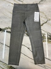 Lululemon Wunder Train HR