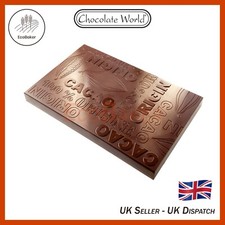 CW2393 – Chocolate World – 1Kg +/- Solid Bar Tablet Polycarbonate Mould