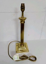 Vintage Bhs Solid Brass Classic Corinthian Column Style Table Lamp 17" Tall