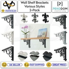 Shelf Wall Brackets 2-Pack Various Style Heart/Flower/Curly Black, White, Grey