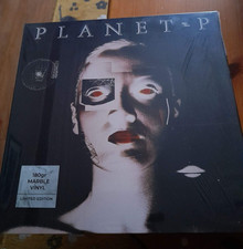 Planet P Project (Tony Carey / Rainbow) marbled vinyl LP