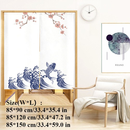 Japanese retro noren door - retro,