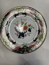 Royal Doulton Matsumai