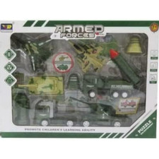 PEBBLE HUG 1x kids Armed Force
