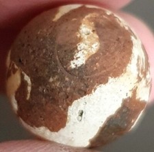 11/16" Rare Dark Chocolate