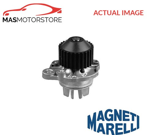 Engine cooling water pump - engine,