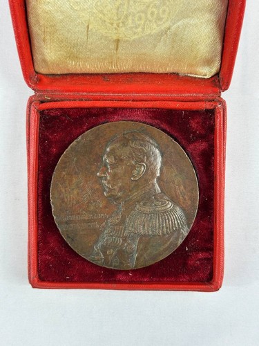 Antique 1897 russian imperial - russian,