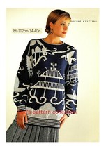 Lady's sweater knitting
