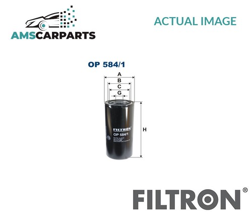 Engine oil filter - engine,