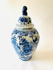 🟢 Antique Large Original