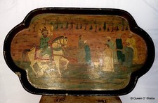 Qajar Papier Mache Tray 19th