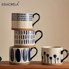 Kemorela 1pcs 450ml Nordic