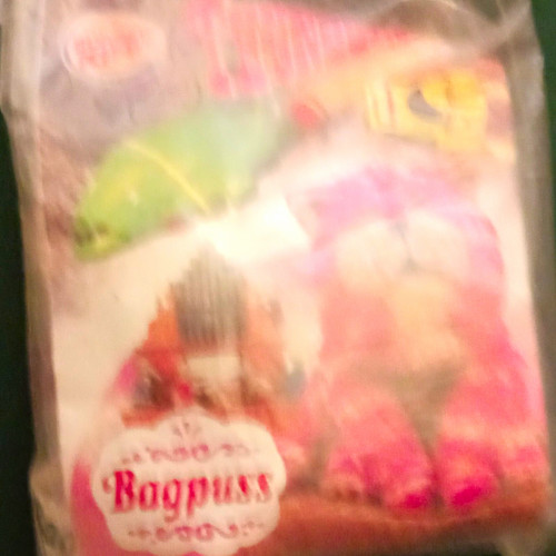 Bagpuss pink white - pink,