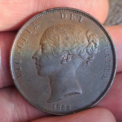 1853 penny - penny,