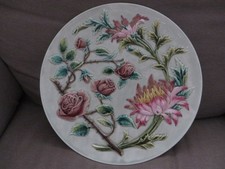 Vintage Large Majolica Wall