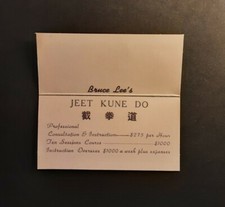 BRUCE LEE'S JEET KUNE DO CARD