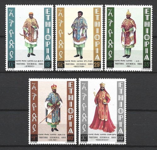 Ethiopia 1974 ceremonial robes - ceremonial,
