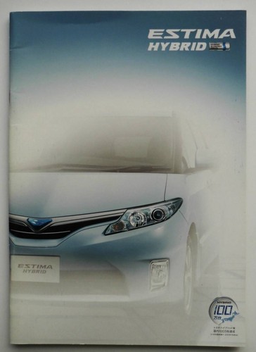 Toyota estima hybrid - hybrid, catalog