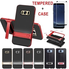 Case For Samsung Galaxy S8 /S8