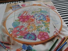 SHADES OF SPRING CROSS  STITCH  CHART# 206