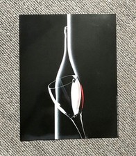 Vintage 80s Original 1986 Athena Wine Bottle by Alun Crockford Art Print Poster 