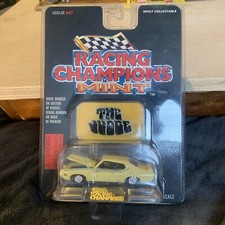 1969 PONTIAC GTO "JUDGE"