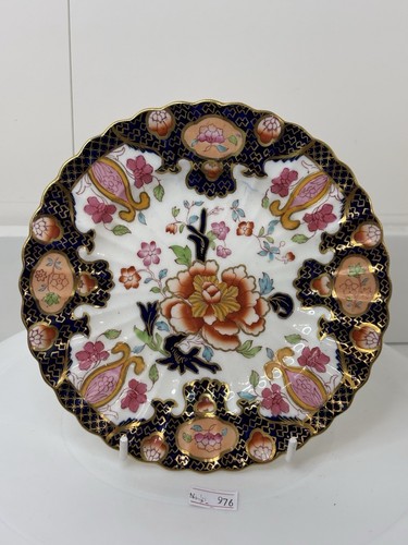 1850s william brownfield - brownfield, &