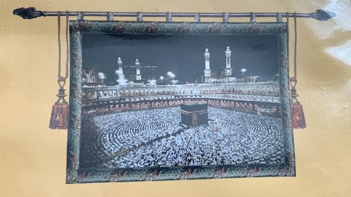 Masjid haram makkah - masjid,