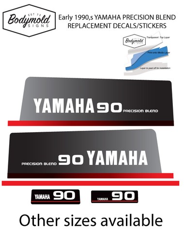 Yamaha 90hp 1990 precision - yamaha,