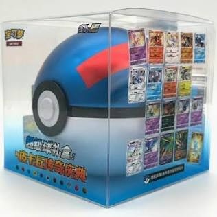 Blue pokemon tgc - blue,