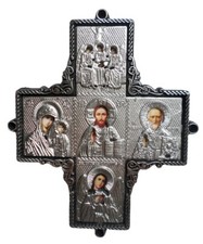 Big Cross Russian Orthodox