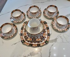 English China Tea Set circa