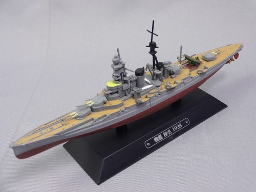 Eaglemoss haruna battleship - eaglemoss,