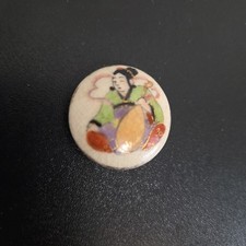 Ceramic Satsuma Button Kimono