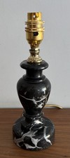 Vintage Table Lamp Black Marble 25cm Retro Marquina Marble