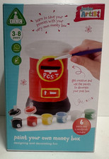 ELC Junior Artist Paint Your