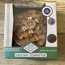 Grecian Computer - Wooden