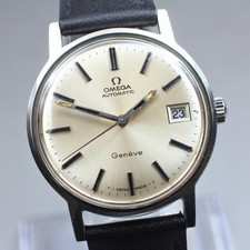 Vintage Near MINT OMEGA Geneve