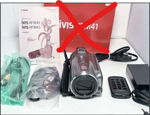 Canon ivis m41 silver full - canon,