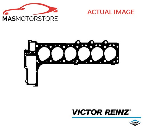 Engine cylinder head gasket - engine,