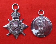 UNUSUAL CHROMED WW1 Pair of