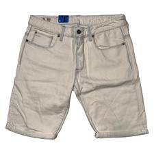 G-STAR Men's Light Aged White